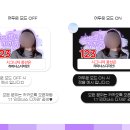 낑깡PC 네이버블로그