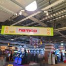 터미널 오락실 이미지