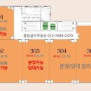 비젼노래연습장 이미지