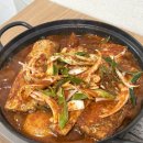 박여사네 - 제주시 | 함덕 해수욕장 갈치조림 맛집 | 박여사네식당 | 갈치조림 가성비 맛집 | 내돈내산 솔직 후기 | 현지인맛집