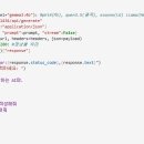 Gemma젬마 | 로컬 LLM으로 시를 지어보자 : Gemma + Ollama 입문