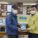 신월6동주민센터 이미지