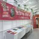 지앤비영어패럴랙스학원
