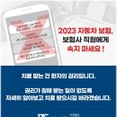 권율대로 894 이미지