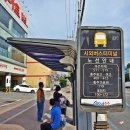 종현경로당 네이버블로그