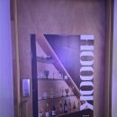훅(HOOOK) 네이버블로그