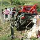 수현카센타 이미지