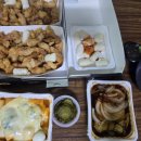 1키로탕수육평택비전점 | 마시내탕수육 평택비전점 | 배달 탕수육 찍먹 추천 후기