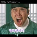 홍대 코인 노래연습장 이미지