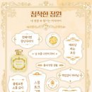산타마리아투어