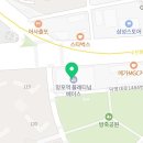 뷰티온의원 수원망포점 이미지