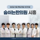 은계디스퀘어큐브 이미지