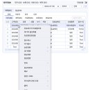 미래신경과의원 이미지