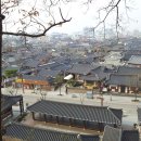 숲과한옥