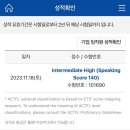 IH전자 이미지