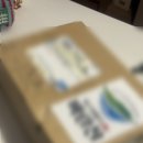 최가네양구펀치볼시래기 | 이영자 전참시 시래기 양구 펀치볼 시래기 후기