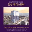 모인약국 이미지