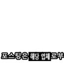 푸룬PC방 이미지