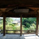 함경당(涵鏡堂) 이미지