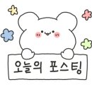 제이에스펜싱클럽