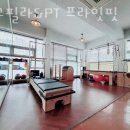 프라잇핏