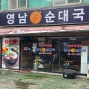 오뉴PC cafe 이미지