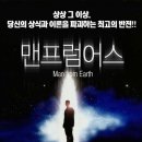 프럼어스 이미지