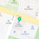 뚜레쥬르서귀포시외버스터미널점1 이미지