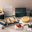 오뜨베이커리 이미지