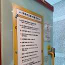 메가엠지씨커피대구죽곡라온하제점 | 달성군 다사 무인키즈룸 [무무키즈룸] 내돈내산 솔직후기