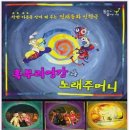 착한마음 도서관 이미지