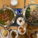 천복집흑염소 포항문덕점