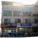 (주)가교
