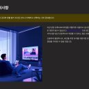 대리 | 유튜브프리미엄 가족공유 막혔을 때 대리충전 후기