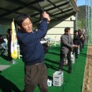 옥계중학교 이미지