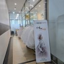 우리옷비쥬 | 10.부산 우리옷비쥬 - 예식 혼주 한복 대여 후기
