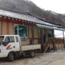 대야리마을회관 이미지