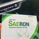 777세차장 이미지