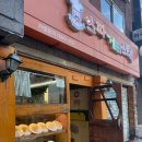 [낙성대 맛집] 4500원 스파게티! 혼자만 알고 싶은 가성비 끝판왕 스파게티스토리 혼밥 후기 🍝✨