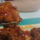 맛나닭강정 네이버블로그