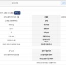 로하스프라자 이미지