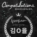동작정이조외국어학원 네이버블로그