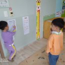 퍼니 놀이미술 이미지