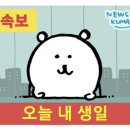 신의손가락 이미지