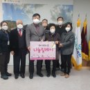 대방아파트 경로당 이미지