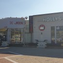 화성행복주유소 이미지