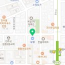 원종금맥 한의원 이미지