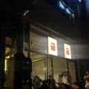 굽굽 | 대원동 고기집 | 창원 대원동 신상 고기집 굽굽 솔직후기