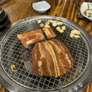 송이수제갈비