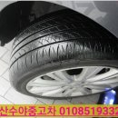 수야모터스 이미지